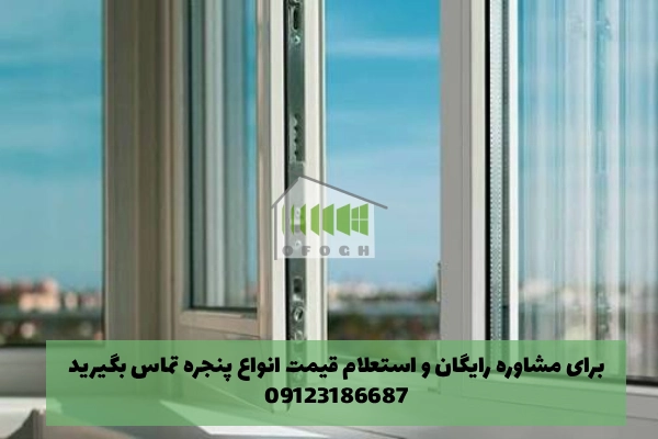 وین تک یا ویستا بست؟
